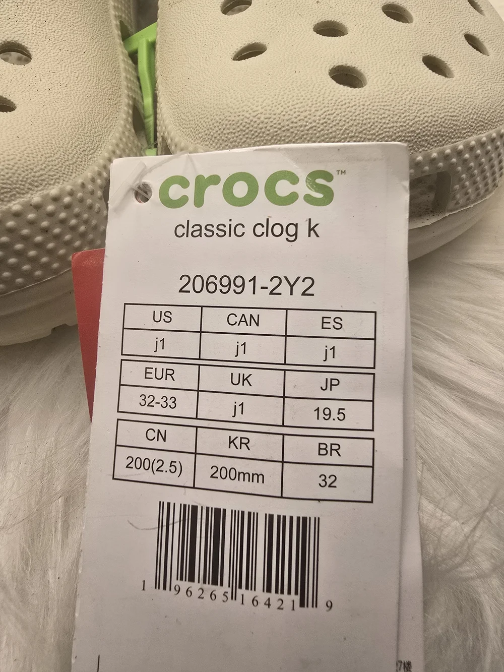 CROCS Kids Classic Clog in Cream